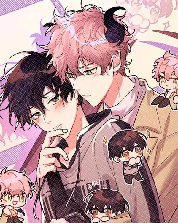 My Delicious Dream boy My Delicious Dream boy